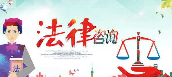 法律顧問對于中小型企業有什么影響？