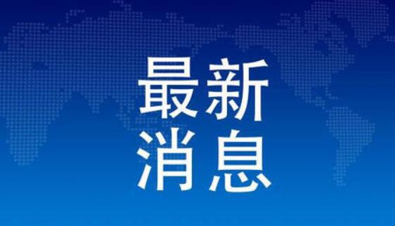 30萬最高補貼！關于申報三水區企業復工復產補貼的通知