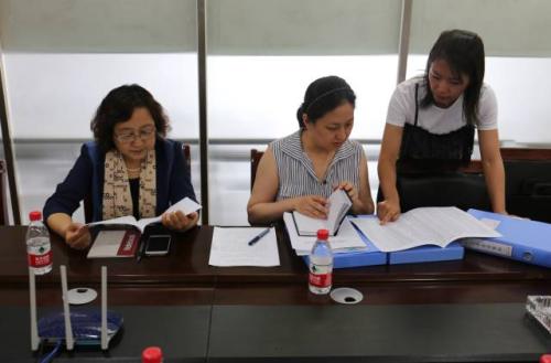 高新技術企業證書到期
