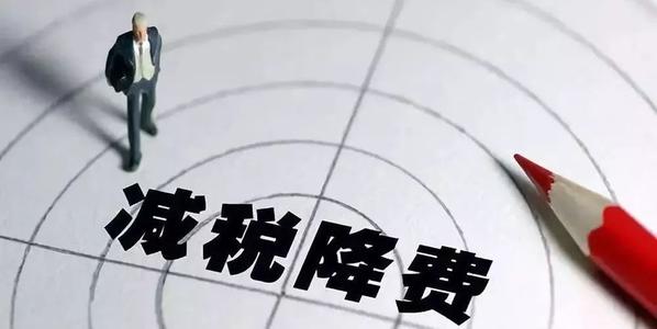 科技型中小企業認定條件（廣東科技型中小企業優化政策）