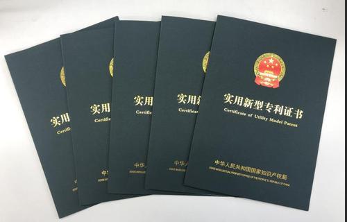 實(shí)用新型專利怎么申請，代辦需要多少錢？