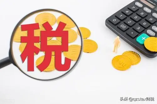廣州高新技術公司申報中介費要多少？