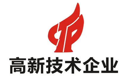 廣東省高新技術企業申報條件