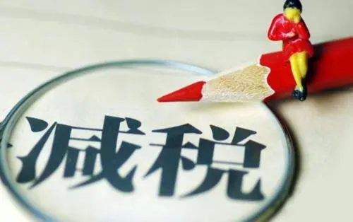 高企補貼公示后多久到賬_廣州高企補貼發放時間