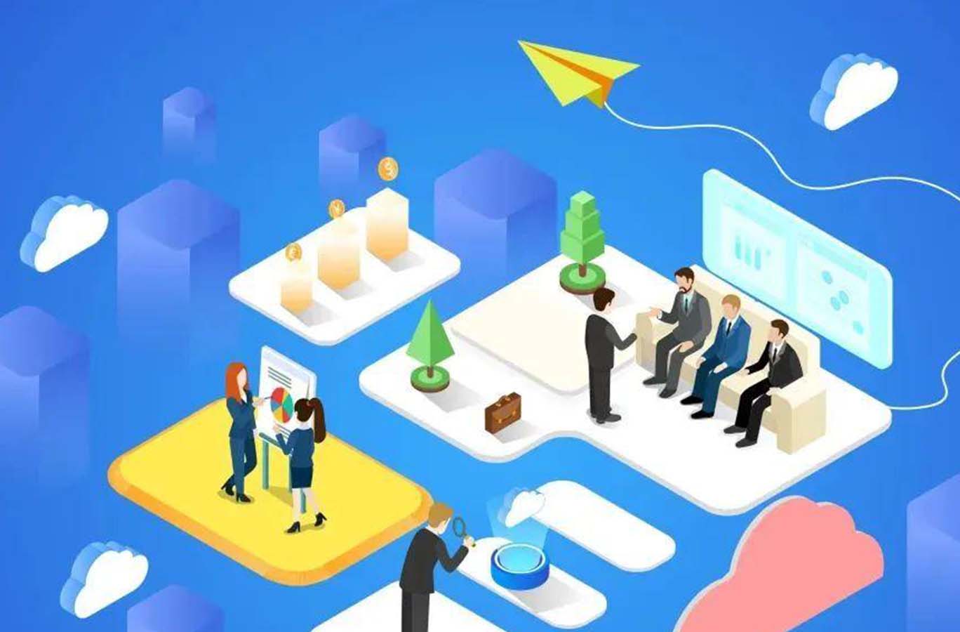守重企業辦理流程