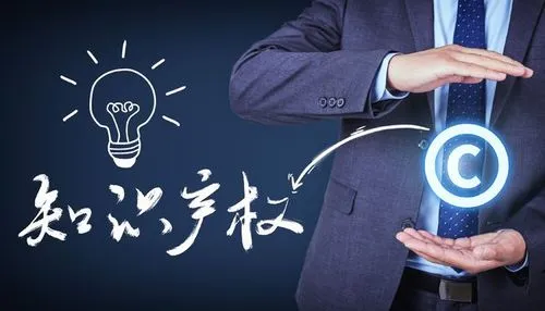 2022年度國有企業專利轉化促進項目申報指南